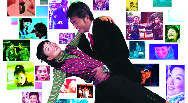 纬来电影台-百年好合